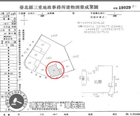 新北蘆洲法拍大樓-9