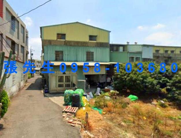 民雄透天拍賣-1