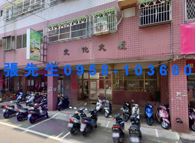大里華廈法拍-3