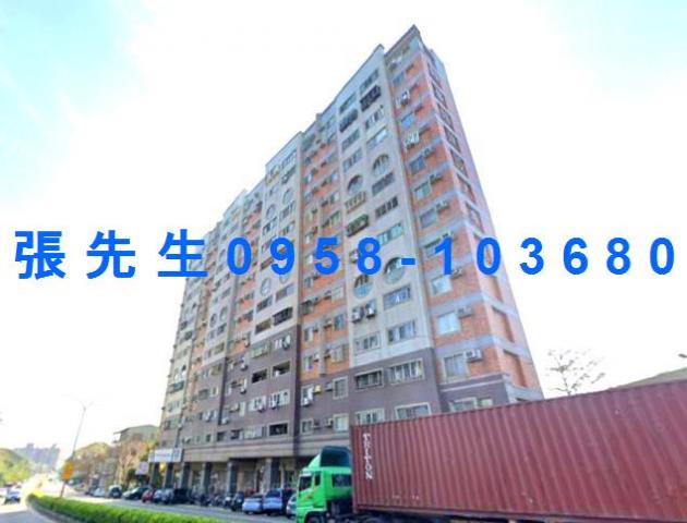 大肚透天法拍-1
