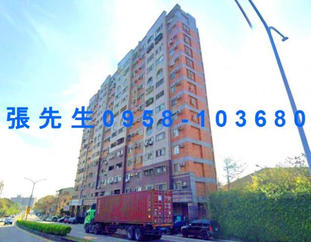 大肚透天法拍-3