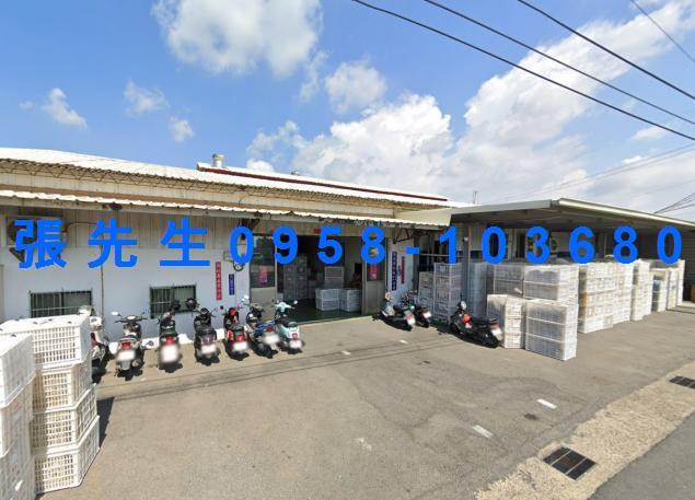 埔鹽廠房拍賣-1