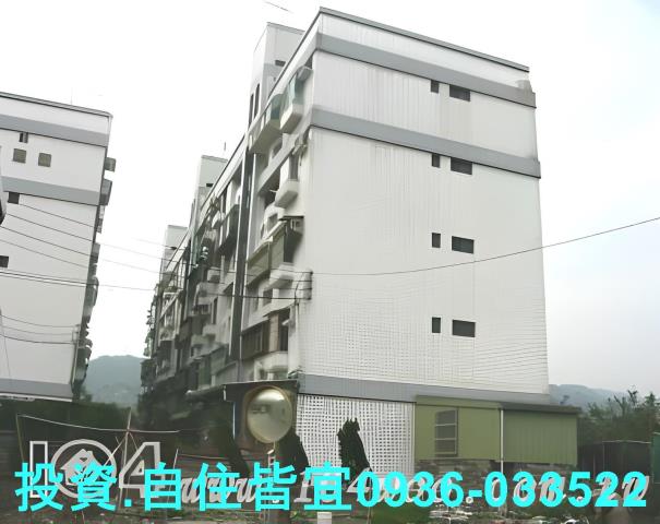 樹林法拍公寓-4