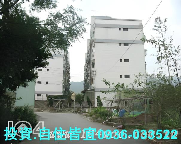 樹林法拍公寓-5