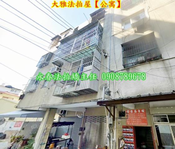 大雅法拍公寓-2