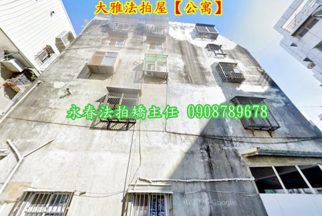 大雅法拍公寓-3
