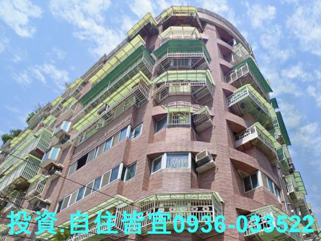新莊法拍華廈-2