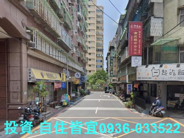 新莊法拍華廈-8