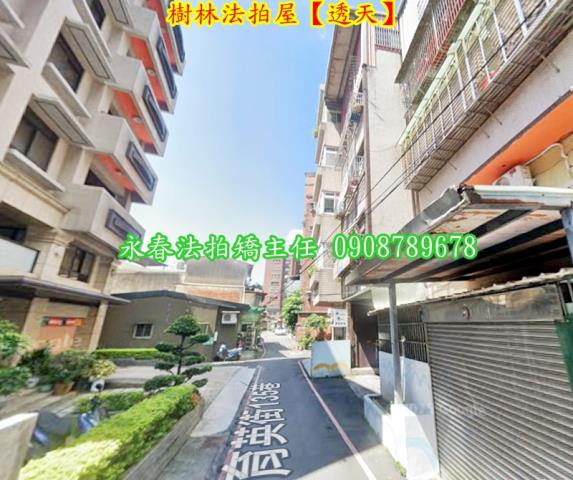 樹林拍賣透天-3