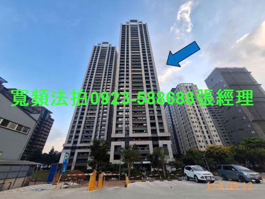 林口大樓法拍-2