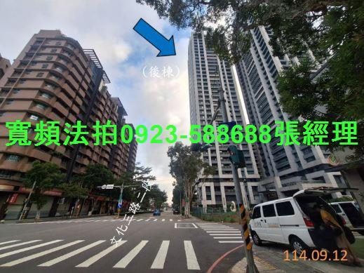 林口大樓法拍-6