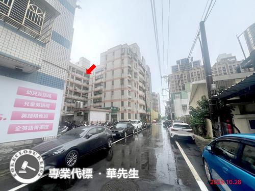 八德法拍華廈-6
