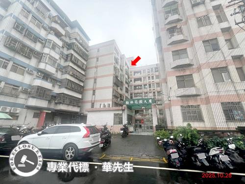 八德法拍華廈-7