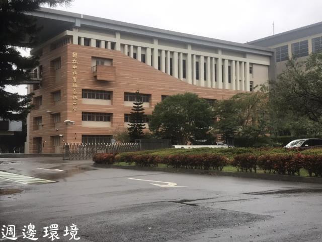 沙鹿透天-3