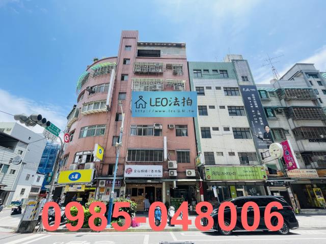 新北新莊拍賣公寓-1