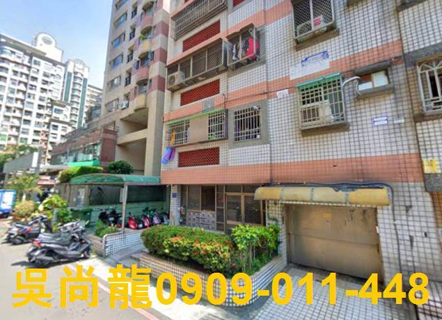北屯法拍華廈-2