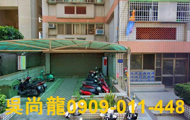 北屯法拍華廈-4
