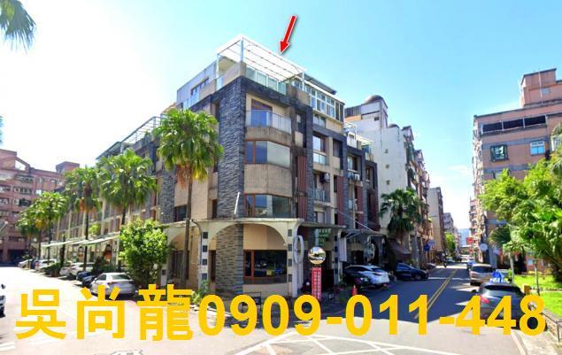 羅東法拍透天-9