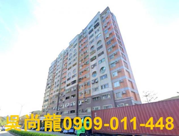 大肚透天拍賣-1