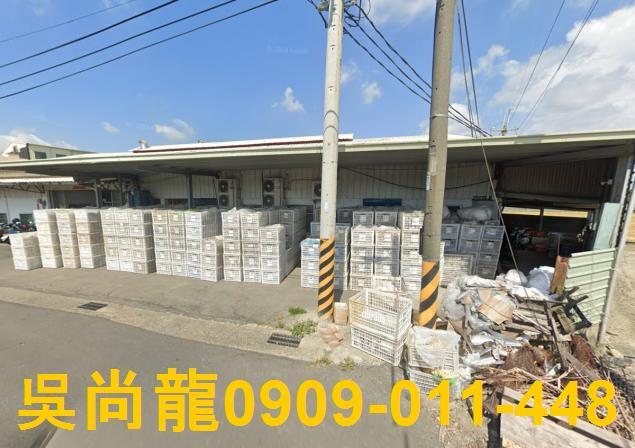 埔鹽法拍廠房-2