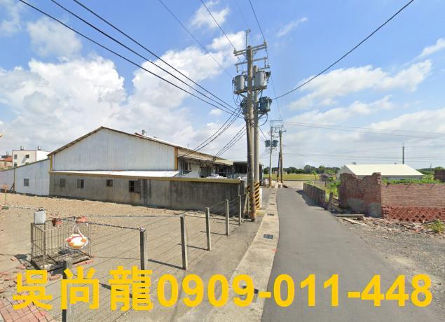 埔鹽法拍廠房-5