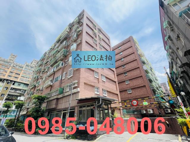 新莊華廈法拍-4