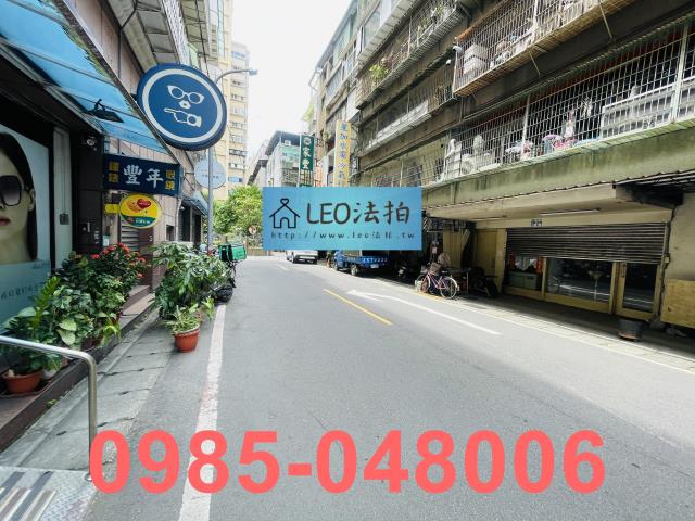 新莊華廈法拍-7