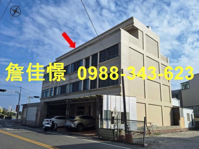 彰化二林拍賣透天-3