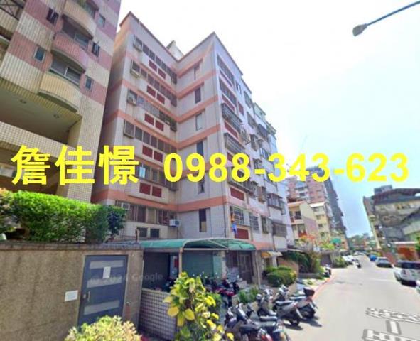 台中北屯華廈拍賣-1