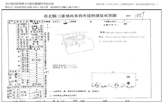 新北三重拍賣大樓-8