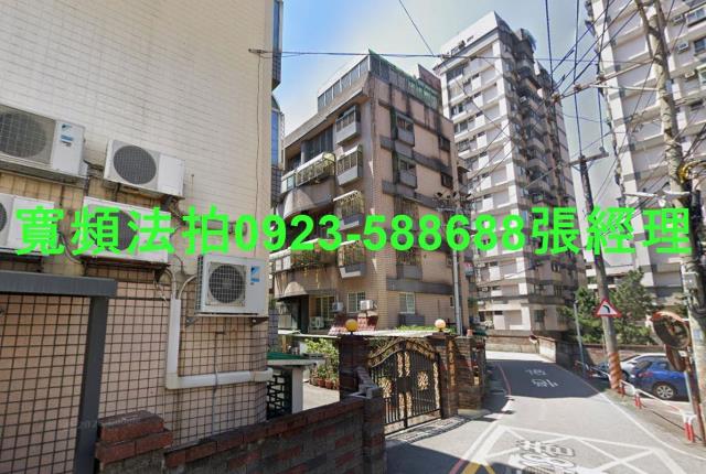 平鎮華廈法拍-3