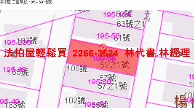 楊梅法拍公寓-9