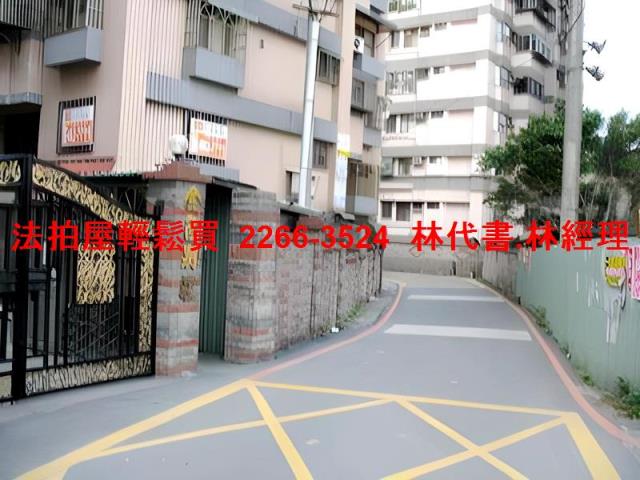 桃園法拍華廈-2