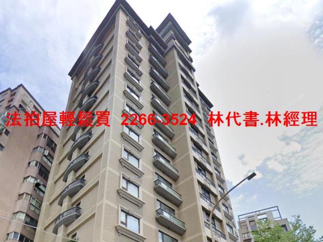 三重大樓法拍-5