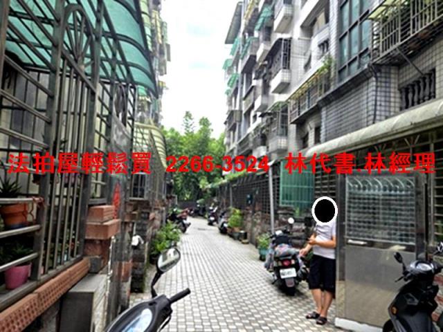 新北樹林法拍公寓-2