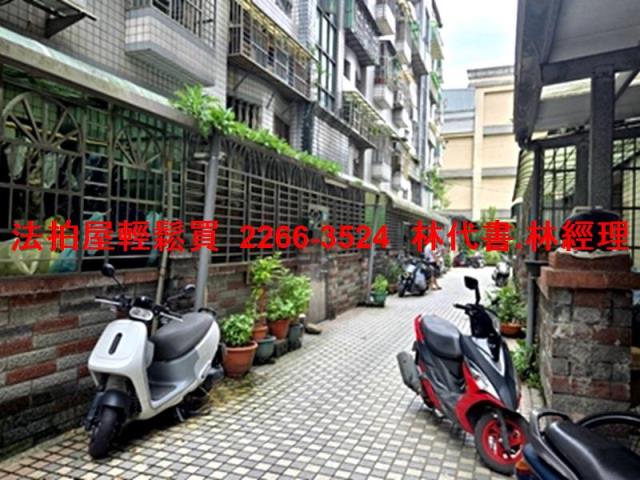 新北樹林法拍公寓-3