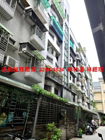 新北樹林法拍公寓-4