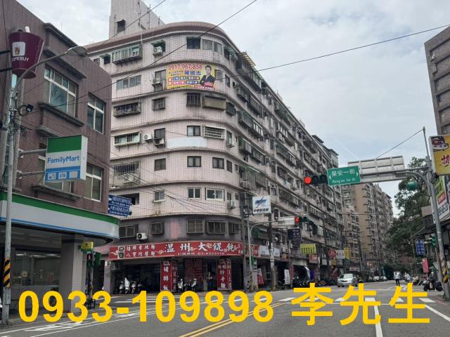 中壢大樓-1