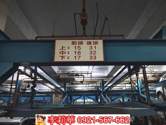 台南大樓-13