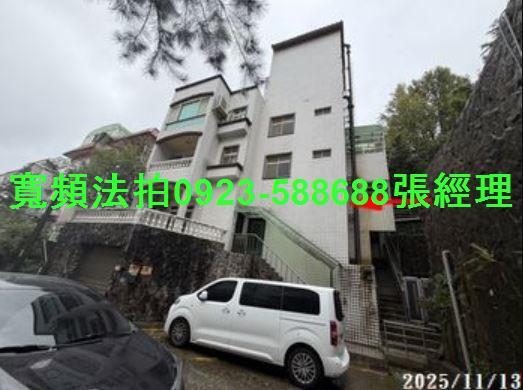 桃園楊梅透天拍賣-2