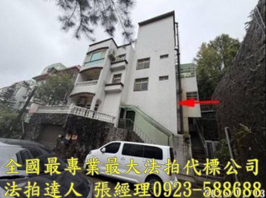 桃園楊梅法拍透天-3