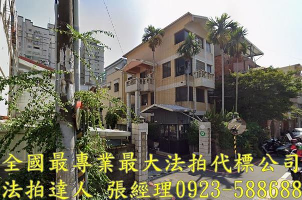 桃園桃園區法拍透天-1