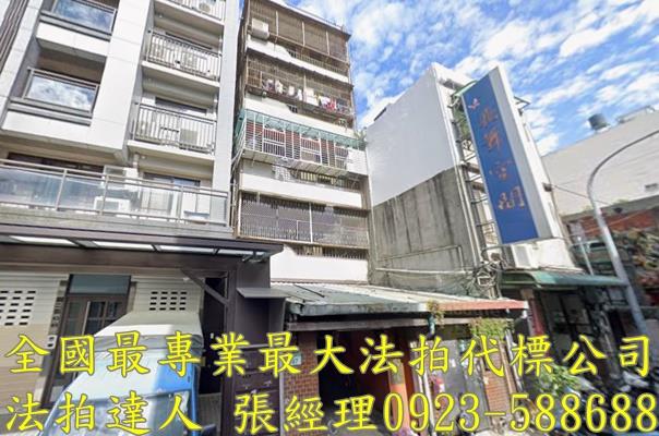 桃園桃園區公寓法拍-1
