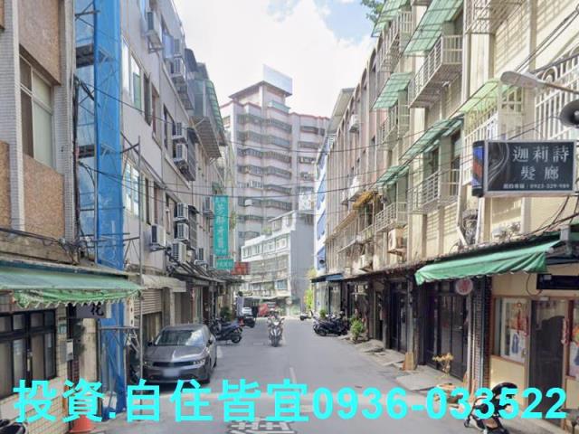 土城法拍公寓-5