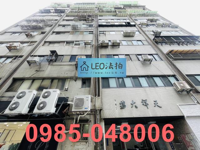台北法拍大樓-2