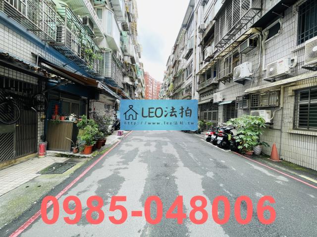 新北公寓法拍-5
