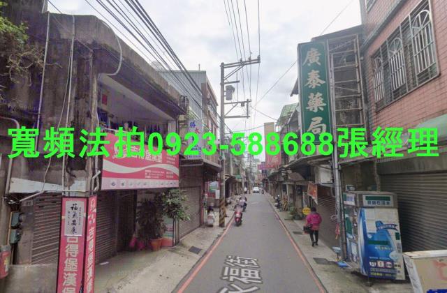 桃園拍賣透天-2