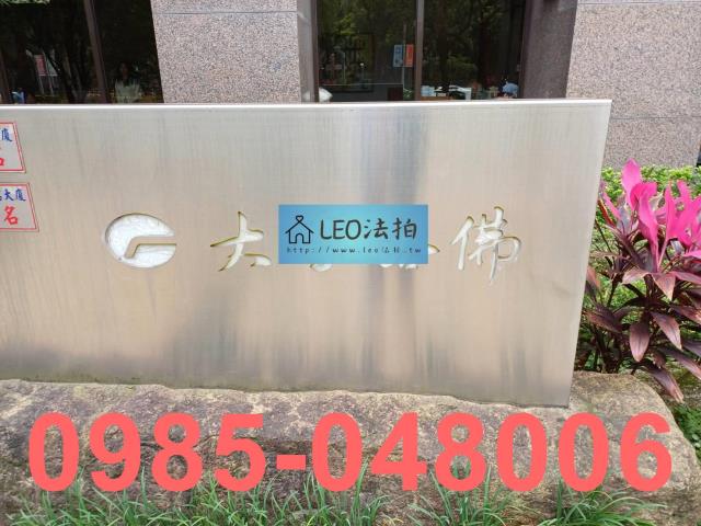 新北樹林法拍大樓-6