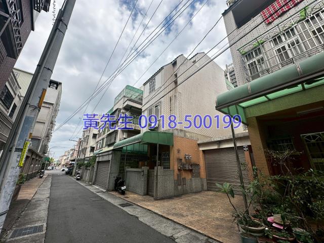 大里透天法拍-2