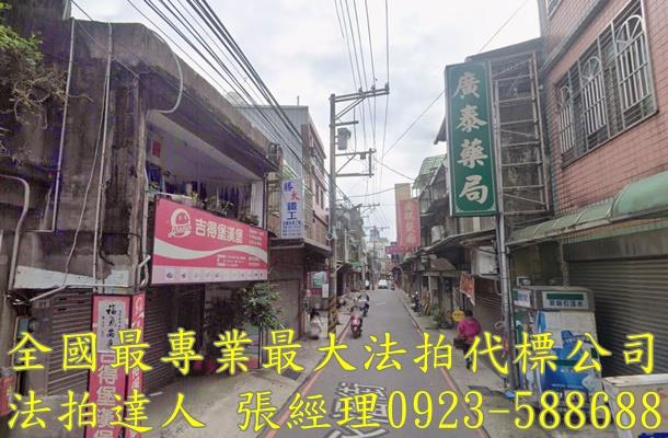 八德透天法拍-2